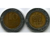 Монета 10 новых шекелей 2014г Израиль