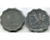 Монета 1 агора 1972г Израиль
