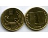 Монета 1 агора 1988г Израиль