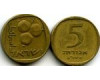 Монета 5 агарот 1962г Израиль