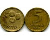 Монета 5 агарот 1970г Израиль