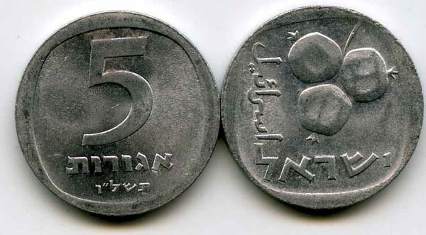 Монета 5 агарот 1976г Израиль