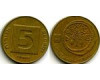 Монета 5 агарот 1987г Израиль