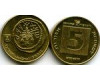 Монета 5 агарот 1989г ханука Израиль