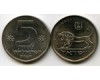Монета 5 лир 1978г Израиль