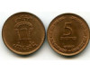 Монета 5 прут 1949г Израиль