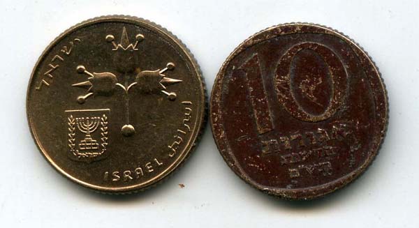 Монета 10 агарот 1980г бу Израиль