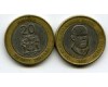 Монета 20 долларов 2001г Ямайка