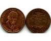 Монета 25 центов 2003г Ямайка