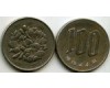 Монета 100 йен 1969г Япония