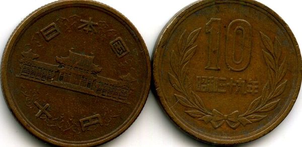 Монета 10 йен 1964г Япония