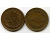 Монета 10 йен 1990г Япония