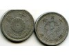 Монета 10 сен 1941г Япония