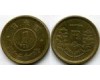 Монета 1 йена 1949г Япония
