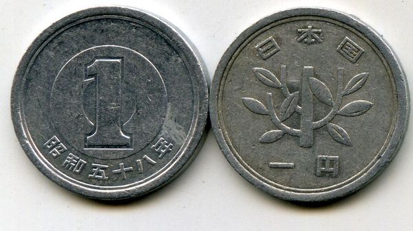 Монета 1 йена 1983г Япония