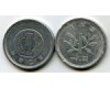 Монета 1 йена 1990г Япония