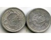 Монета 1 сен 1939г Япония