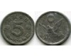 Монета 5 сен 1946г Япония