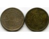 Монета 5 йен 1949г Япония