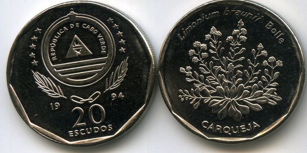 Монета 20 эскудо 1994г растения Кабо-Верде