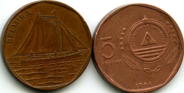 Монета 5 эскудо 1994г лодка Кабо-Верде