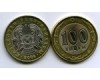 Монета 100 тенге 2006г Казахстан