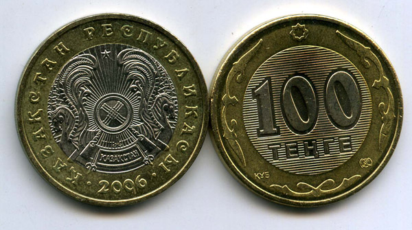 Монета 100 тенге 2006г Казахстан