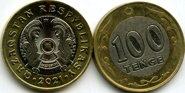 Монета 100 тенге 2021г Казахстан