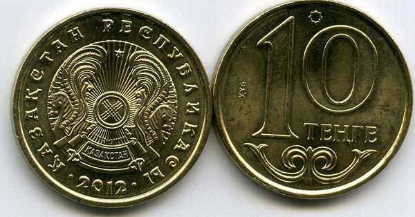 Монета 10 тенге 2012г Казахстан