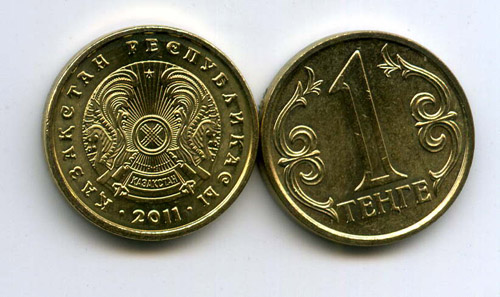 Монета 1 тенге 2011г Казахстан