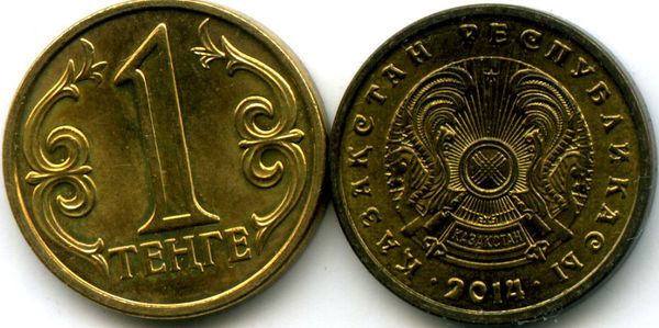 Монета 1 тенге 2014г Казахстан
