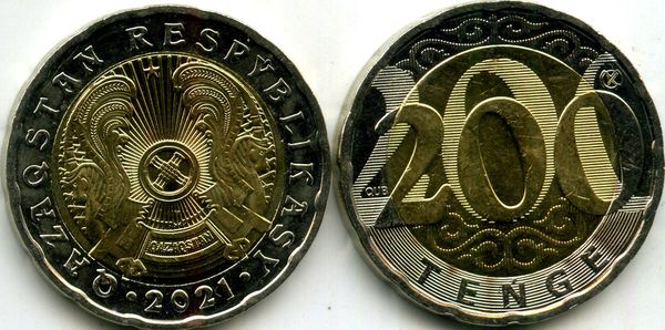 Монета 200 тенге 2021г Казахстан