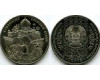 Монета 50 тенге 2015г Ходжа Насретдин Казахстан