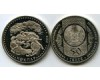Монета 50 тенге 2014г кёкпар Казахстан