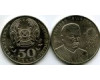 Монета 50 тенге 2015г Ташенов Казахстан