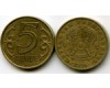 Монета 5 тенге 2005г Казахстан