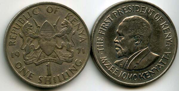 Монета 1 шиллинг 1971г Кения