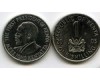 Монета 1 шиллинг 2005г Кения