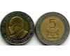 Монета 5 шиллингов 2005г Кения