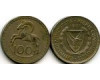 Монета 100 милс 1981г Кипр