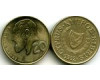 Монета 20 центов 1992г Кипр