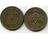 Монета 50 милс 1963г Кипр