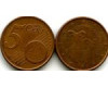 Монета 5 евроцентов 2009г Кипр
