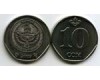 Монета 10 сом 2009г Киргизия