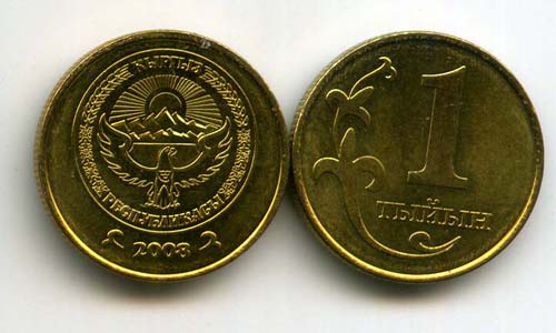 Монета 1 тыйын 2008г Киргизия