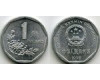 Монета 1 джао 1998г Китай