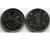 Монета 1 джао 2012г Китай