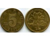 Монета 5 джао 2012г Китай