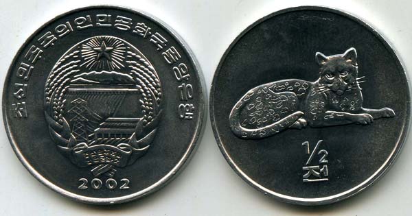 Монета 1/2 чон 2002г рысь КНДР