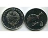 Монета 1/2 чон 2002г тетерев КНДР